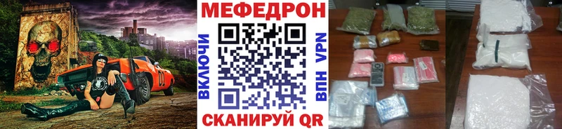 Купить закладку Метамфетамин  A PVP  Мефедрон  Канабис  ГАШИШ  Кушва