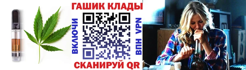 Купить где  Кушва  Еда ТГК марихуана 