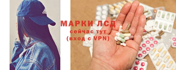 ALPHA-PVP Верхнеуральск