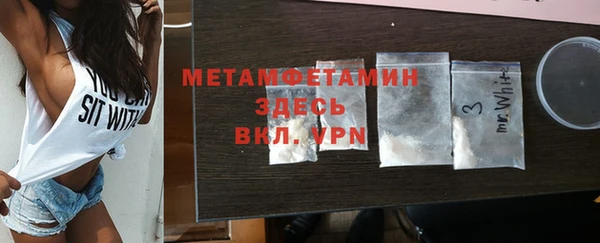 тгк Верея
