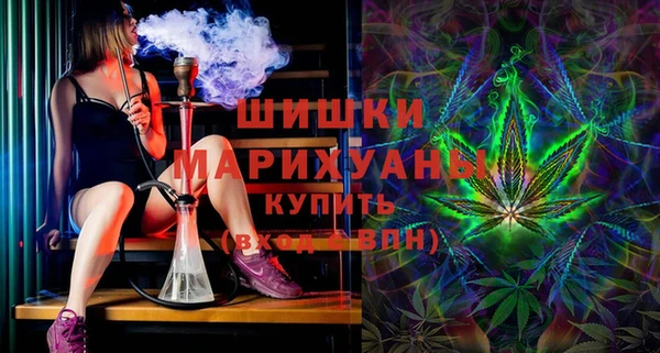 гашик Верхний Тагил