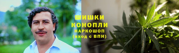 гашик Верхний Тагил