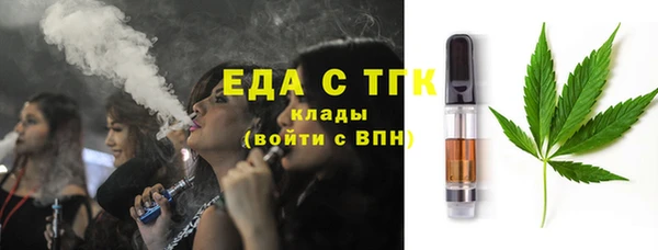 ALPHA-PVP Верхнеуральск