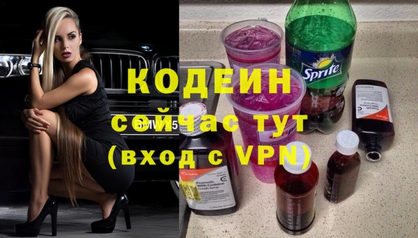 ALPHA-PVP Верхнеуральск