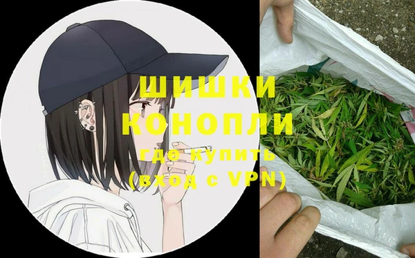ALPHA-PVP Верхнеуральск
