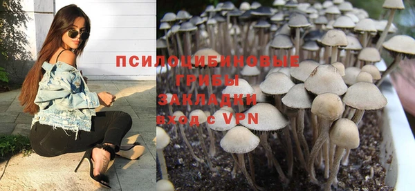 ALPHA-PVP Верхнеуральск