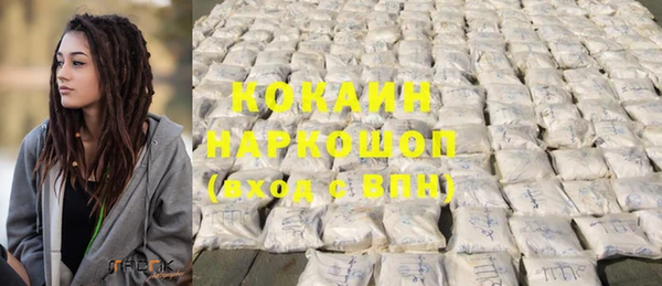 тгк Верея