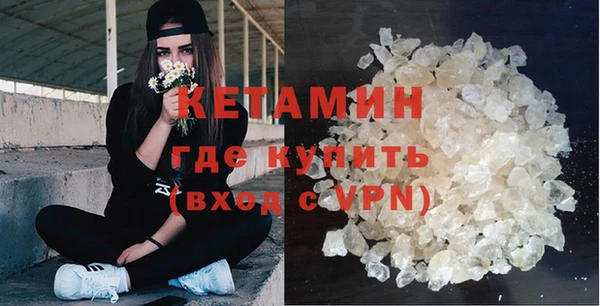 ALPHA-PVP Верхнеуральск