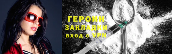 ALPHA-PVP Верхнеуральск