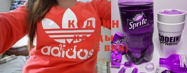 тгк Верея