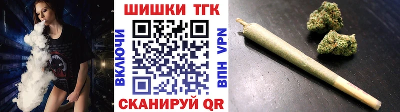 Купить  Кушва  Конопля LSD WEED 